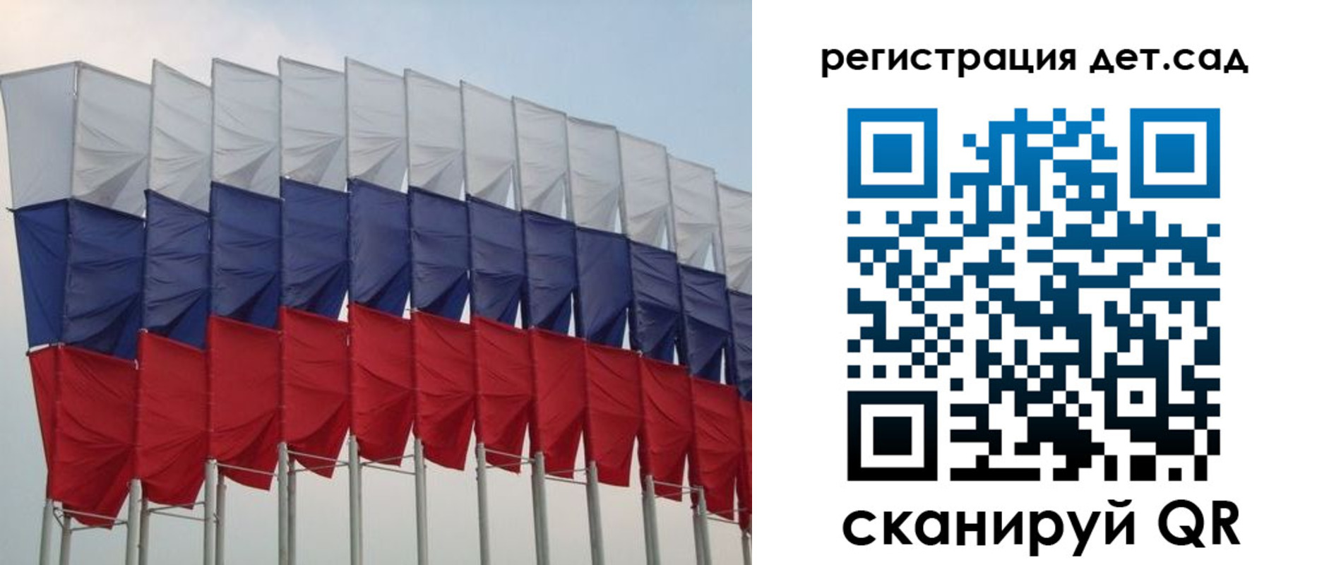 прописка для работы в Каргате